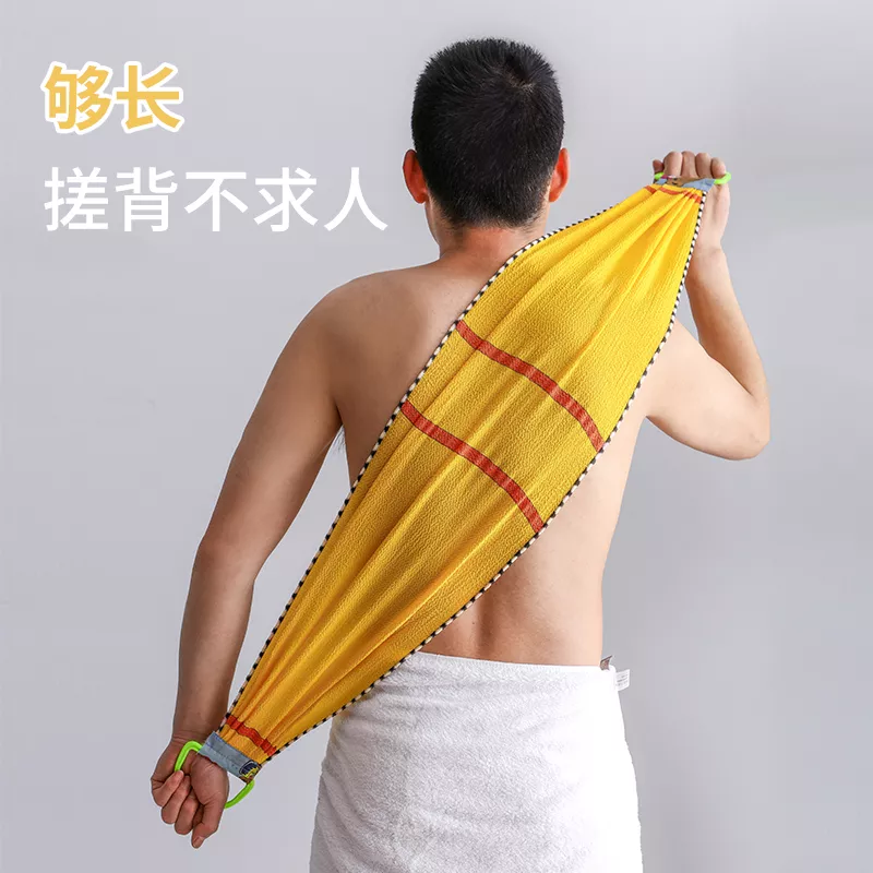 蓝字袋搓澡不求人搓背巾